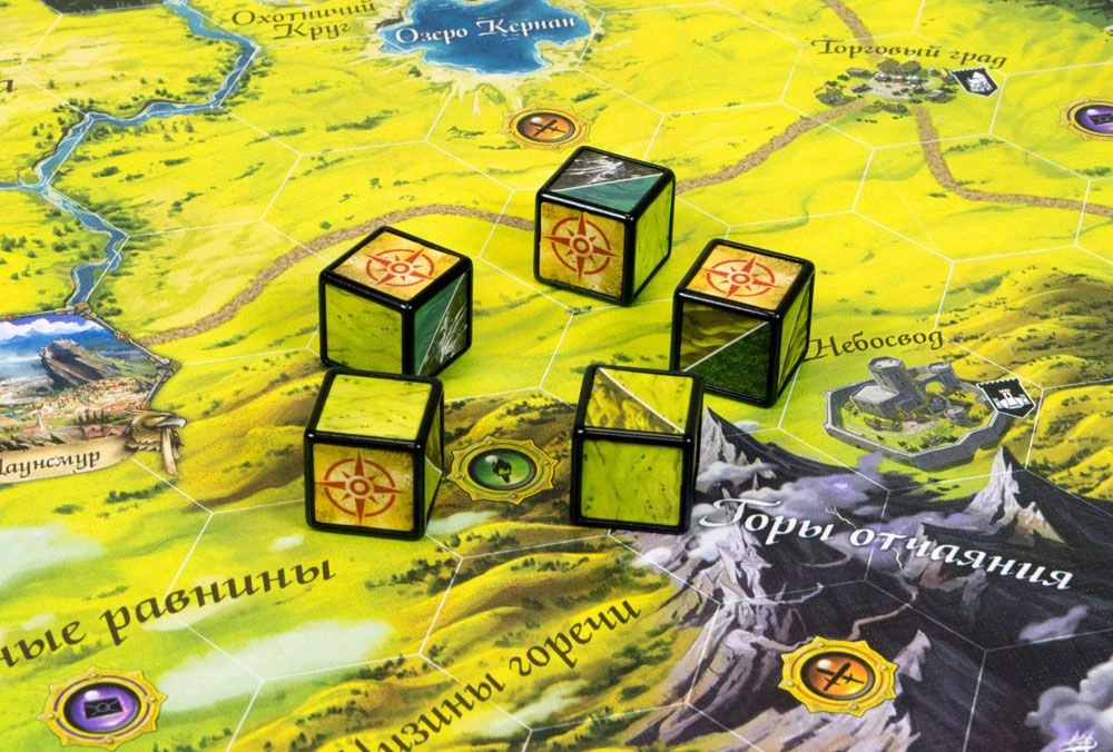 Galda spēle - Runebound. Trešā izdevuma