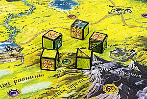 Galda spēle - Runebound. Trešā izdevuma