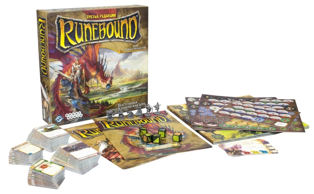 Galda spēle - Runebound. Trešā izdevuma