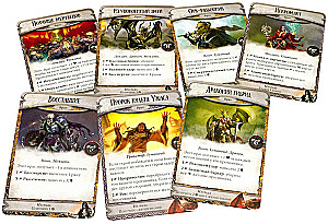 Galda spēle - Runebound. Trešā izdevuma