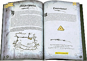 Escape Quest. Тайны Sālemas