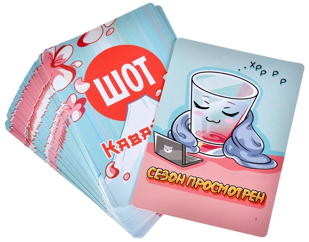 Galda spēle - Šots. Kawaii