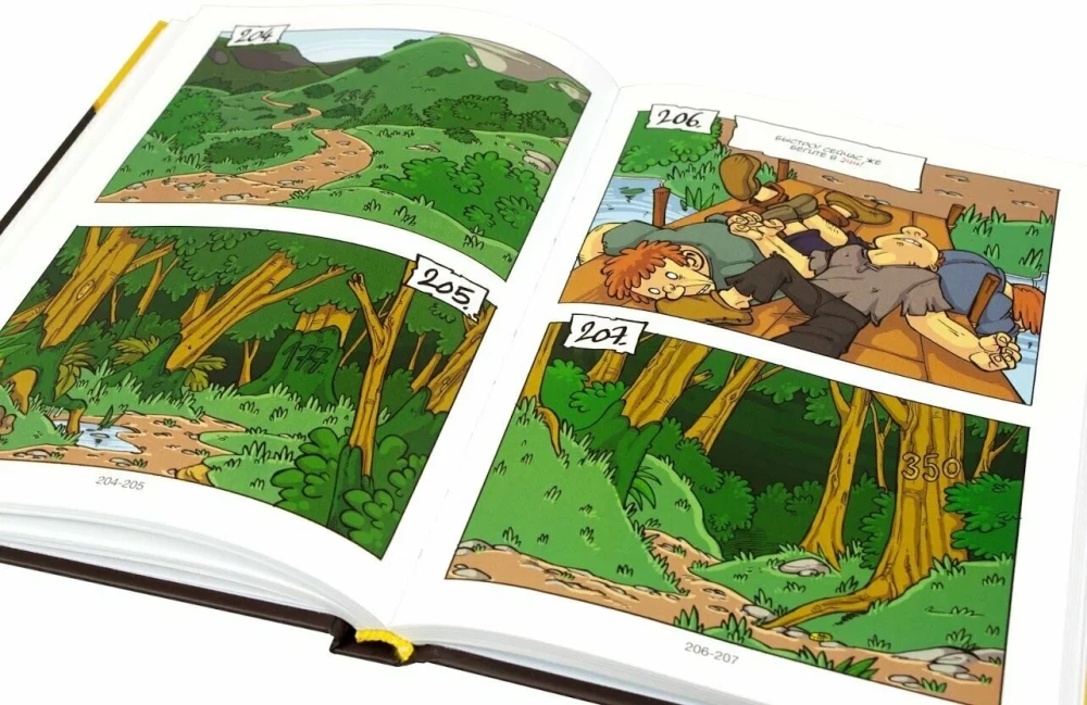 Komiks-spēle Leģenda par bruņiniekiem