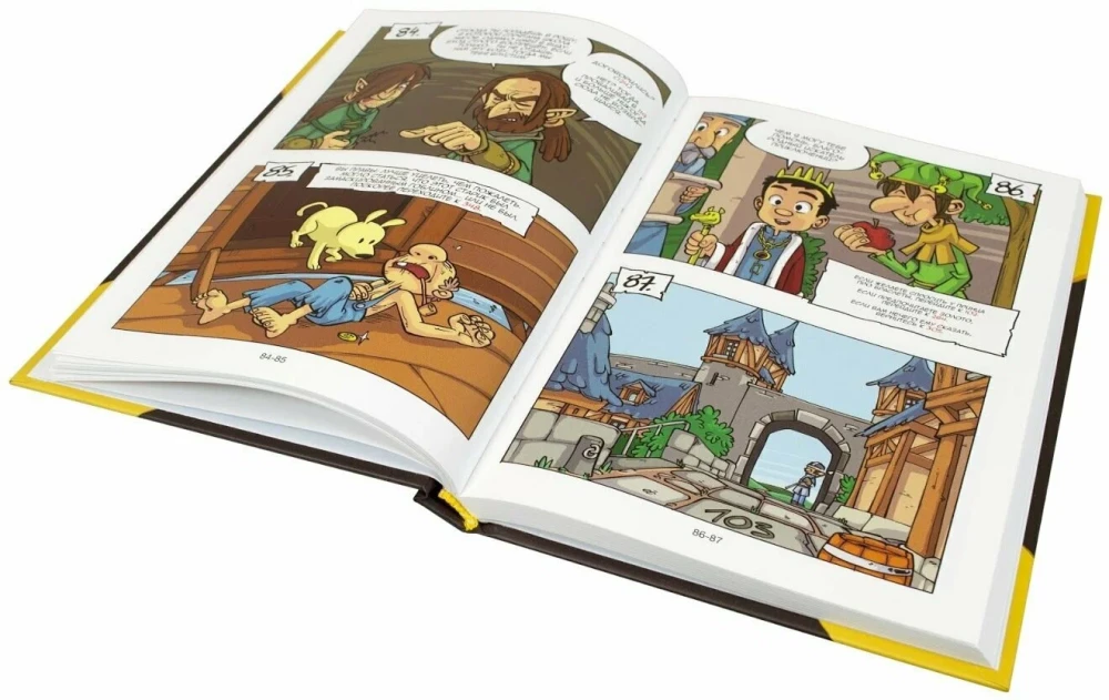 Komiks-spēle Leģenda par bruņiniekiem