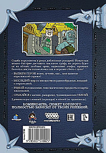 Komikss-spēle Leģenda par bruņiniekiem. Likteņa vēstījums