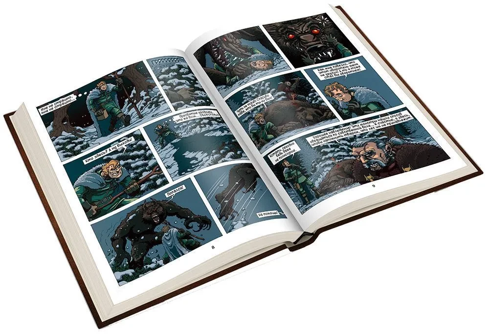 Galda komiksu spēle - Vilkatis