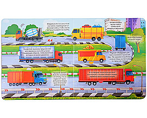 Transports. Enciklopēdija ar logiem