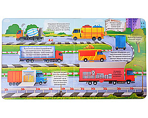 Transports. Enciklopēdija ar logiem