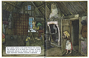 Meitene ar sērkociņiem