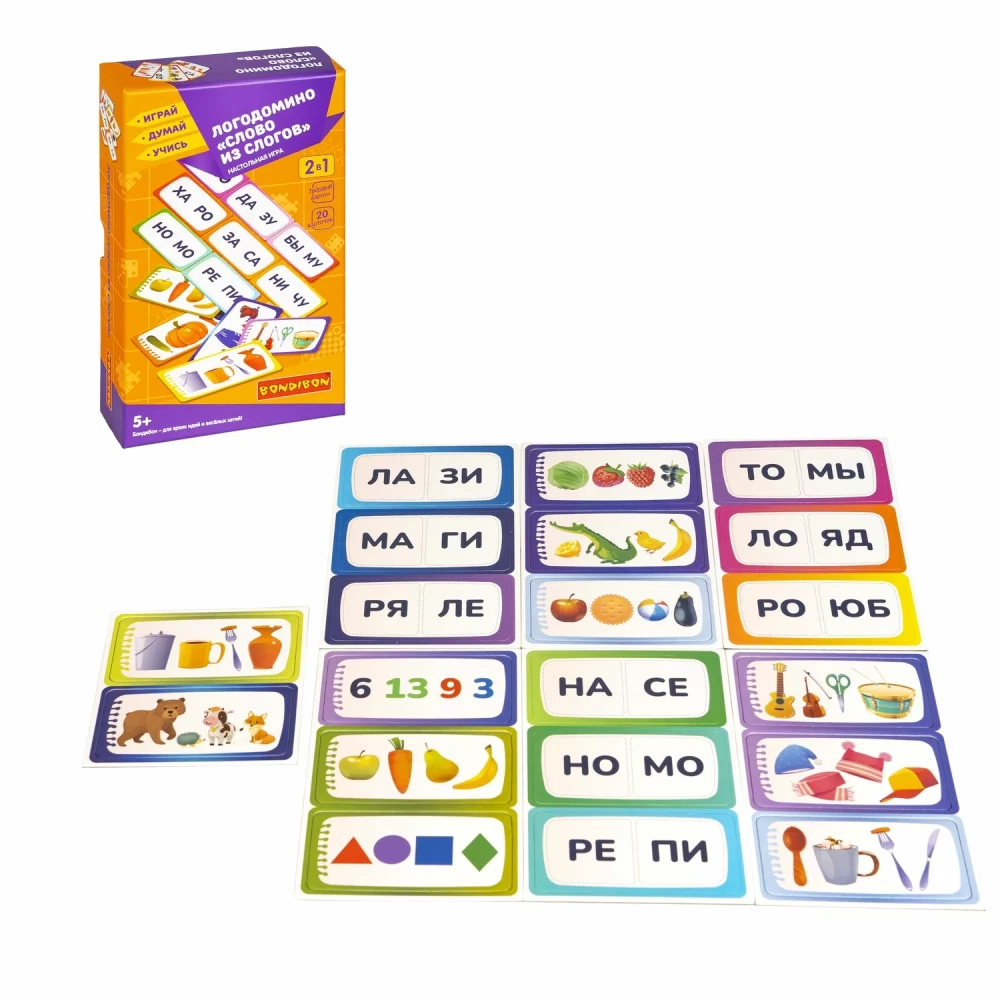 Logodomino Vārds no zilbēm 2 vienā
