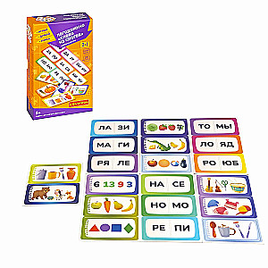 Logodomino Vārds no zilbēm 2 vienā
