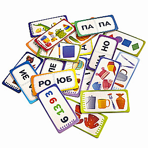 Logodomino Vārds no zilbēm 2 vienā