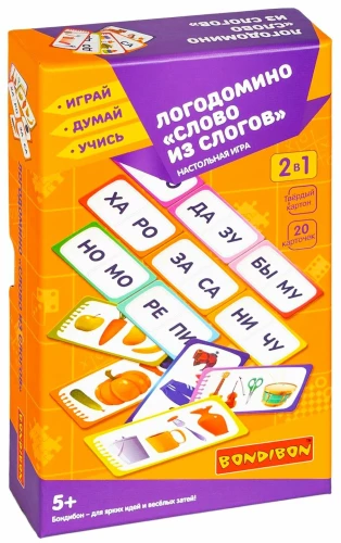 Logodomino Vārds no zilbēm 2 vienā