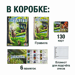 Galda spēle Ekosistēma
