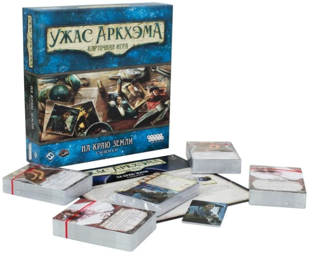 Šausmas Arkhamā. Kāršu spēle. Uz zemes malas. Izmeklētāji (paplašinājums)