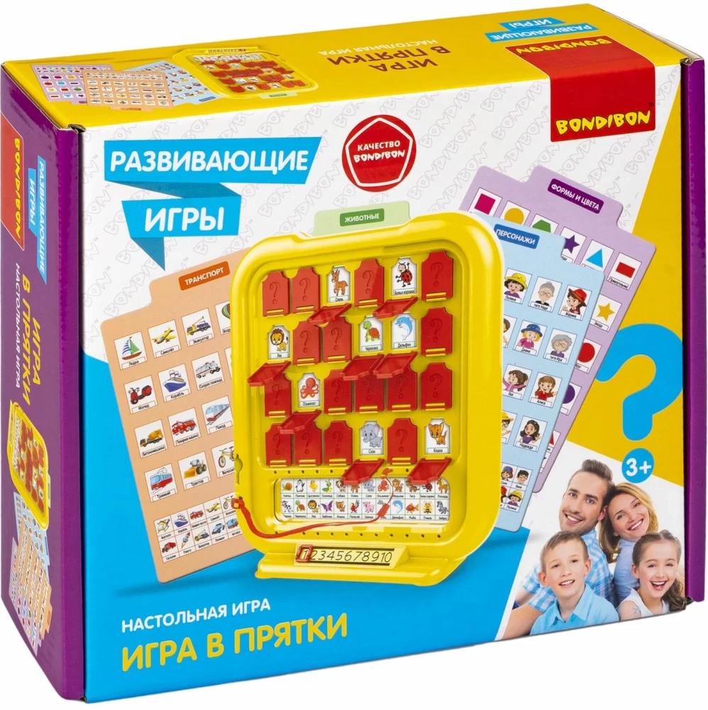 Attīstošā galda spēle Paslēpes