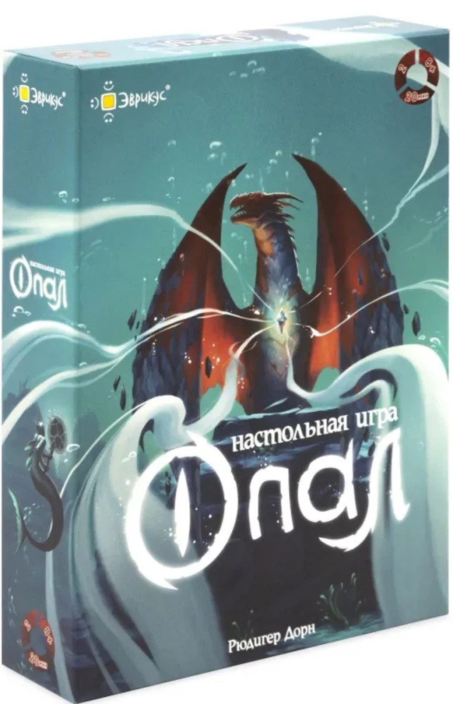 Galda spēle Opāls