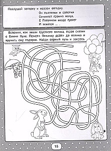 IQ-zinātnes un krāsošanas mīklas
