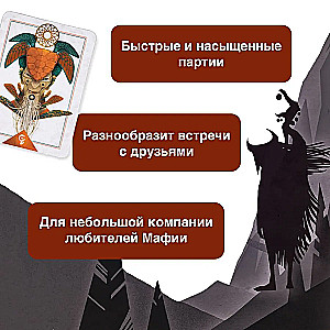 Galda spēle Šaman