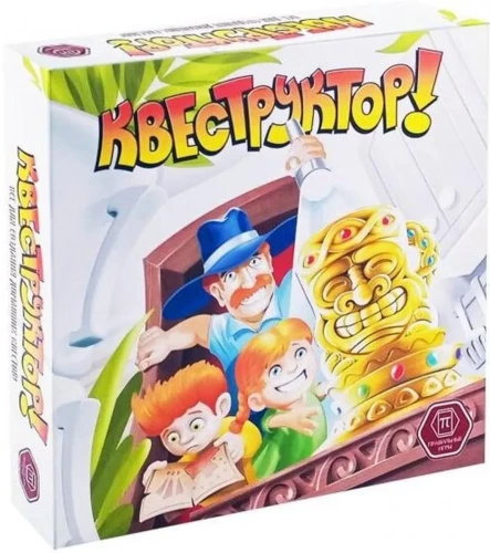 Kāršu spēle Kvestruktors