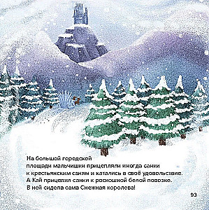 Lielā ziemas pasaku grāmata