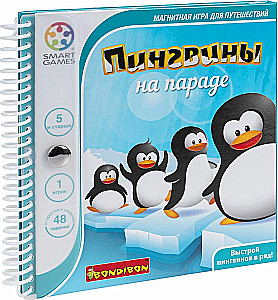 Loģiskā magnētiskā spēle ceļojumiem Pingvīni parādē