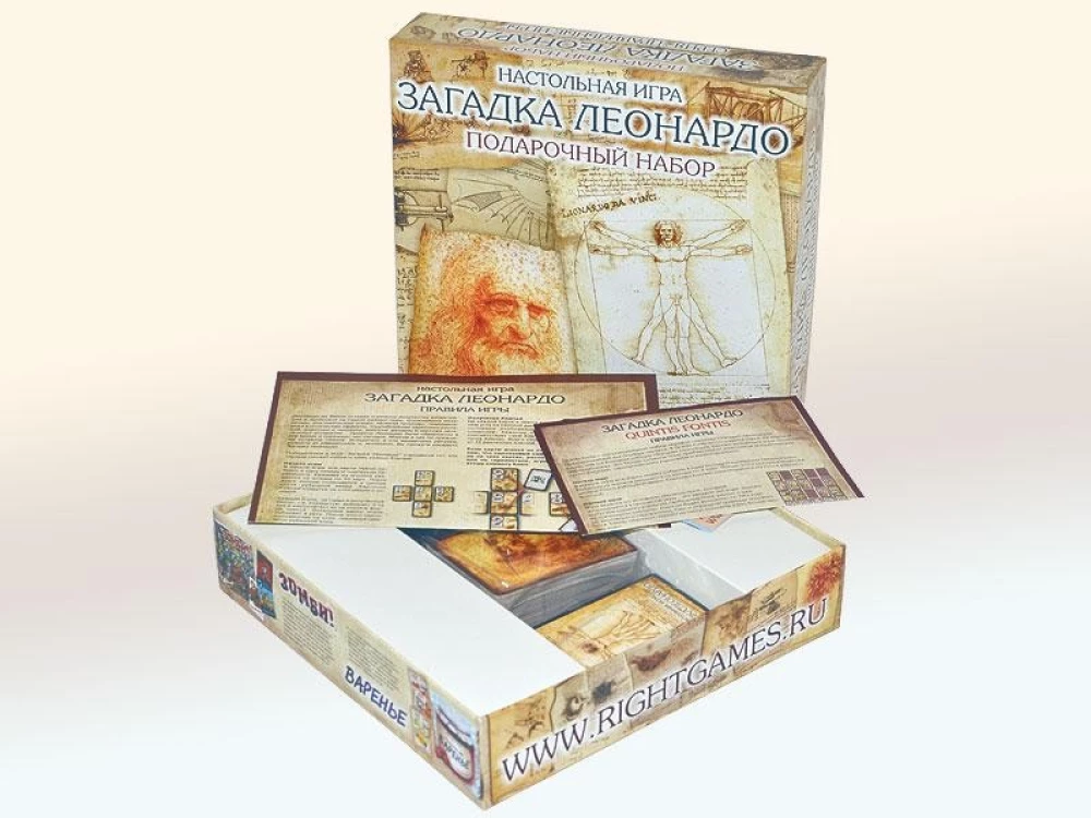 Kāršu spēle Noslēpums Leonardo. Dāvanas komplekts
