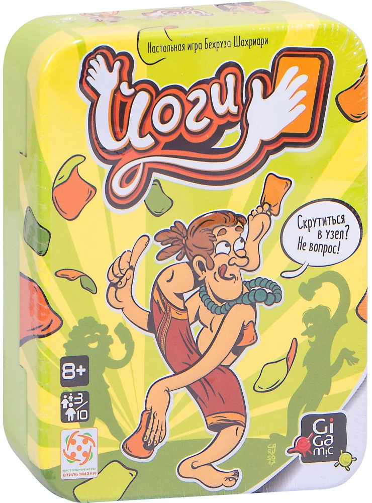 Galda spēle Jogi