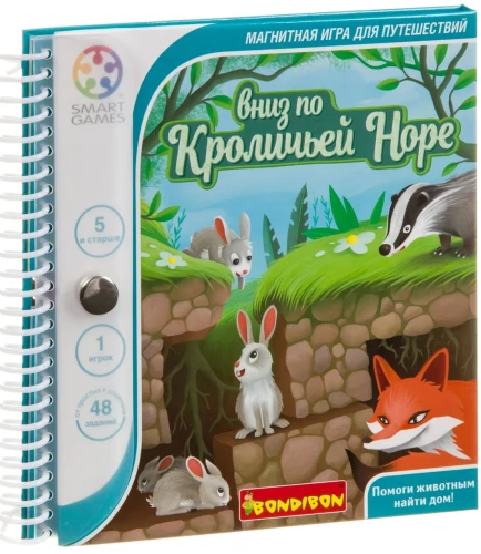 Magnētiskā spēle ceļojumiem Uz leju pa truša caurumu