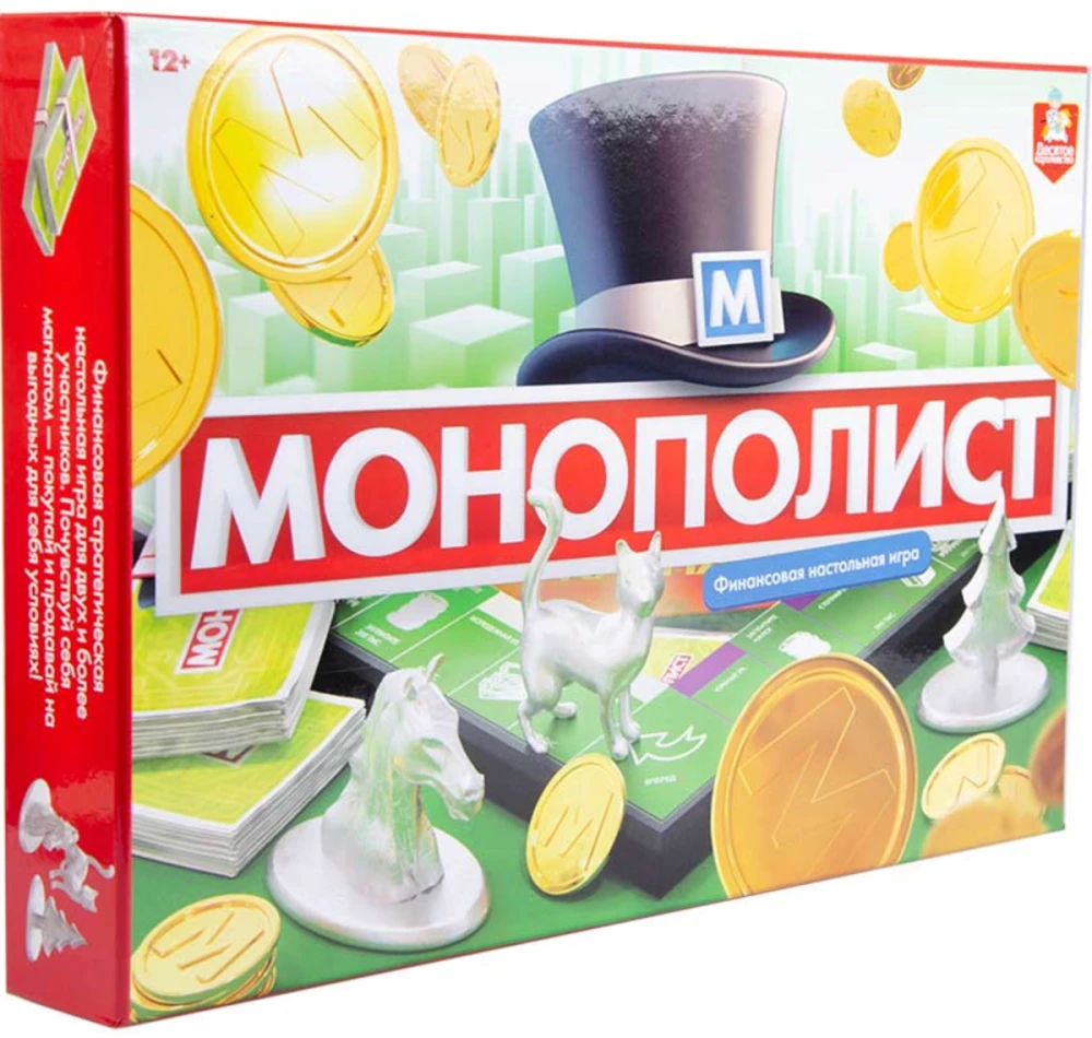 Galda spēle Monopolists