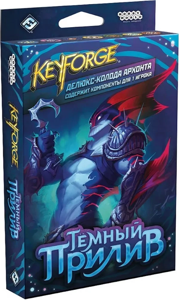 KeyForge. Tumšais paisums. Deluxe arhonšu kaste
