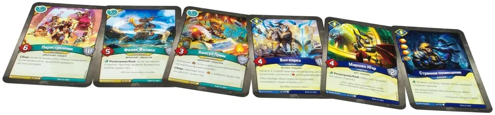 KeyForge. Tumšais paisums. Deluxe arhonšu kaste