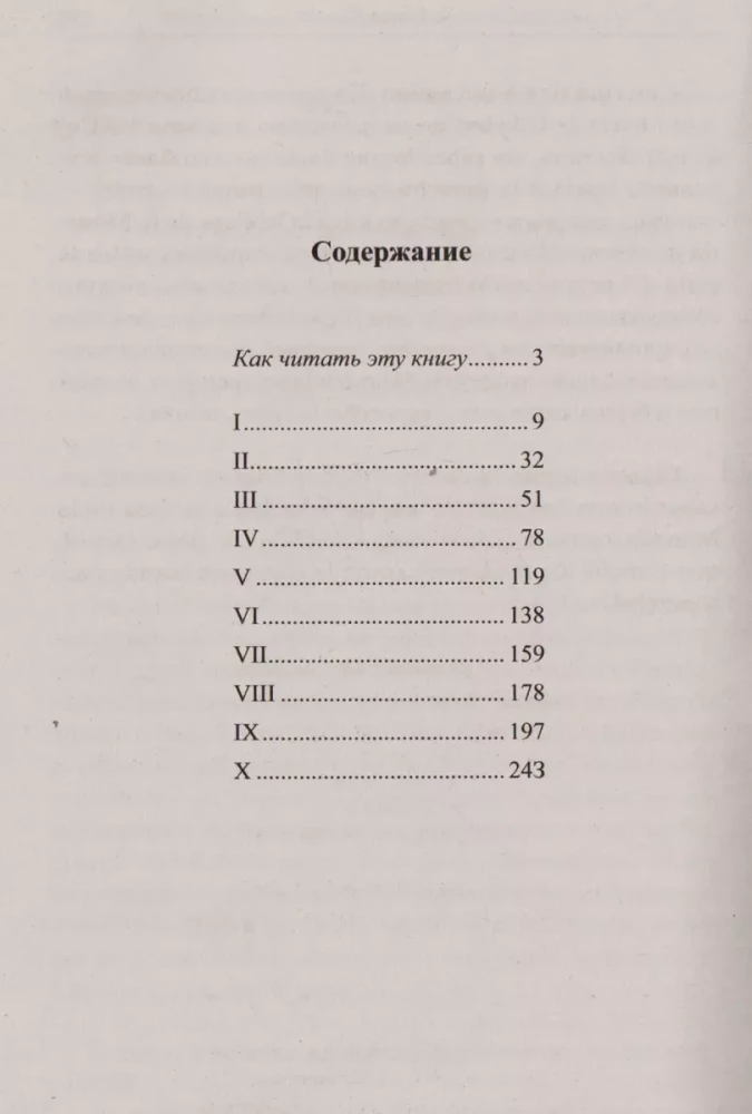 Spāņu valoda ar Leopoldo Alasu