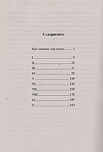 Spāņu valoda ar Leopoldo Alasu
