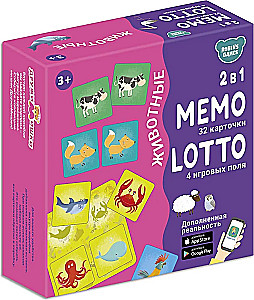 Galda spēles. Memo Loto. Dzīvnieki. 2 vienā