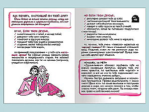 Jautri un vienkārši: Kā kļūt par supermeiteni