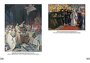Vasiļijs Surikovs. Labākās gleznas