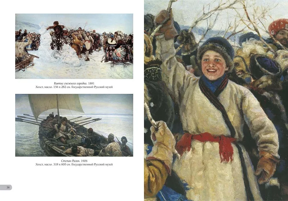 Vasiļijs Surikovs. Labākās gleznas