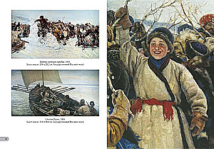Vasiļijs Surikovs. Labākās gleznas