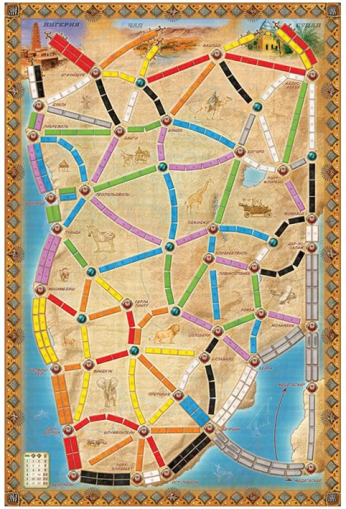 Galda spēle - Ticket to Ride. Āfrikas sirds (paplašinājums)