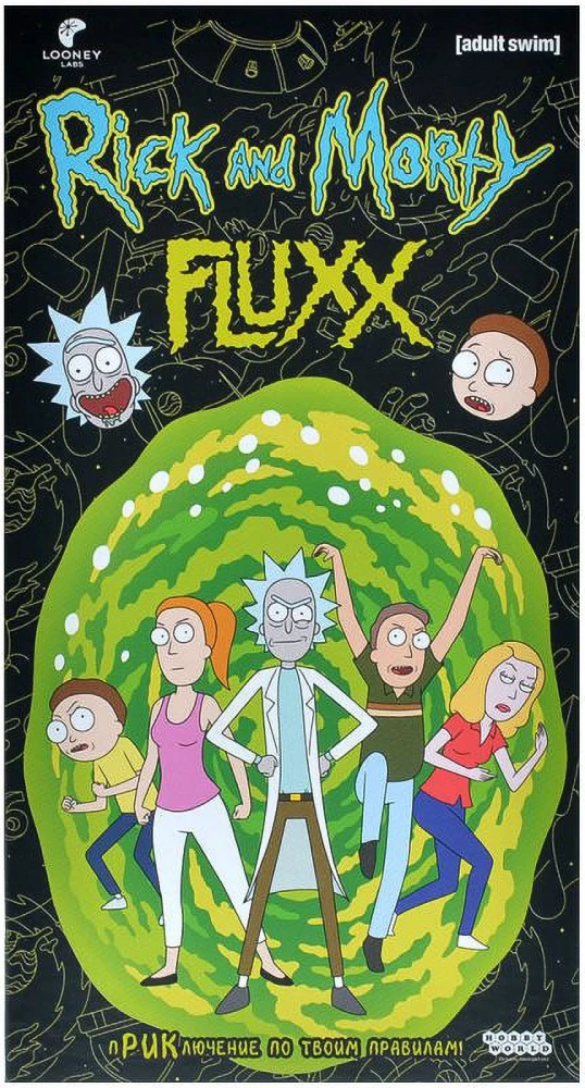 Galda spēle - Fluxx. Riks un Mortijs