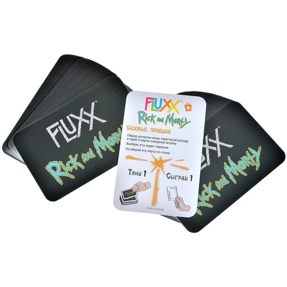 Galda spēle - Fluxx. Riks un Mortijs