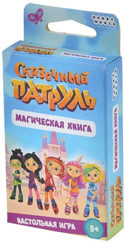Galda spēle Pasaku patruļa. Maģiskā grāmata