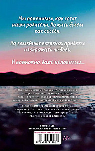 140 sitieni minūtē