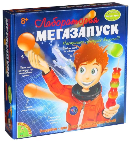 Eksperimentu komplekts "Mega palaišana"