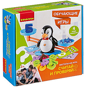 Galda spēle Skaiti un pārbaudi 2