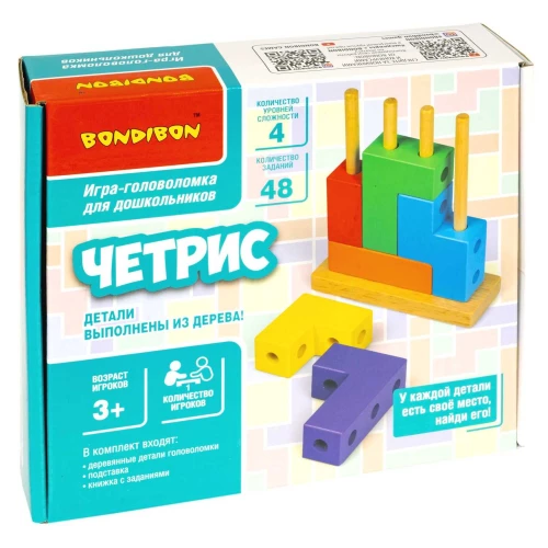 Spēle-mīkla pirmsskolas vecuma bērniem Četris