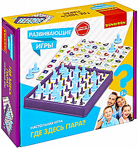Attīstošā spēle Kur šeit ir pāris?