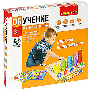 Koka mīkla Krāsainā iztēle