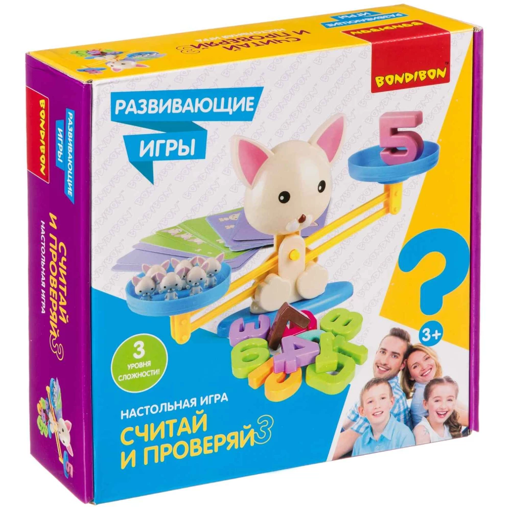 Galda spēle Skaiti un pārbaudi 3